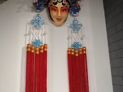 -北京全聚德(西客站店)