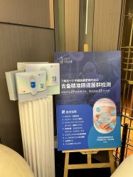 -半岛故事·法儿曼抗衰·indiba中心