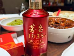 -面辣子·陕西家乡菜(钟楼店)