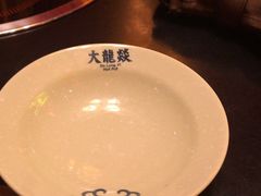 -大龙辣火锅·龙虾·烧烤(湖滨新天地店)