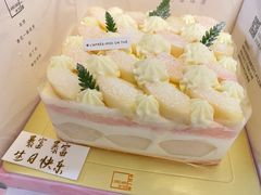 -福气鲜活面包·生日蛋糕