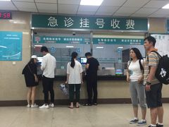 -上海市普陀区中心医院