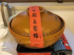 -千岛湖鱼味馆(十字街总店)