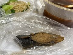 熏鱼-宜沁手打面