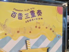 -1点点(丰盛町店)