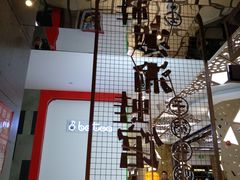 -渝蛙馆(新百店)