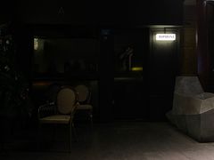 -ASPIRYNA酒吧水烟吧(太古里店)