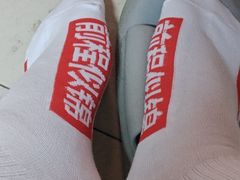 -西安交通大学(雁塔校区)