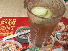 -大师兄·西北小馆(南沙万达广场店)