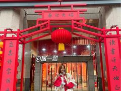 -湖南图书城(芙蓉中路店)