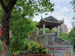 -荔湾湖公园