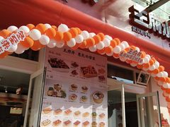 -王府井酒店(金桥港湾店)