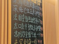 -鮨政·Omakase(万象城店)