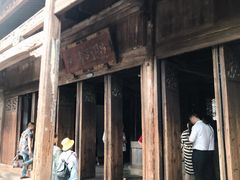 -昭明书院