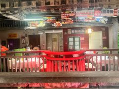 -五马集·海鲜·温州大牌档(黑金冠五马街十字路口店)