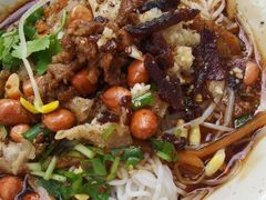 -宋记海南粉传承老店(人民西路店)