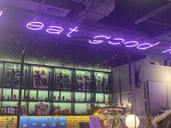 -撸啊撸铁签小肉(车站南路店)