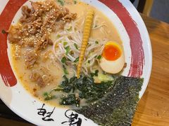 -雷门拉面店(新光天地店)