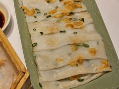 香煎虾米肠-广州酒家(文昌总店)
