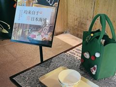 -京旬海鲜放题·铁板烧自助餐厅