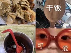 -马记大锅煮(总店)