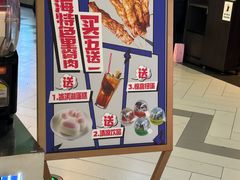 -裕兴旺老上海特色里脊肉(云瑞邻里中心店)