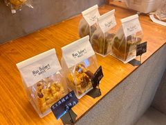 -Max Bakery 阿唛手作