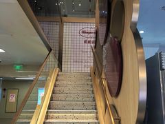 -哈根达斯(天河城店)