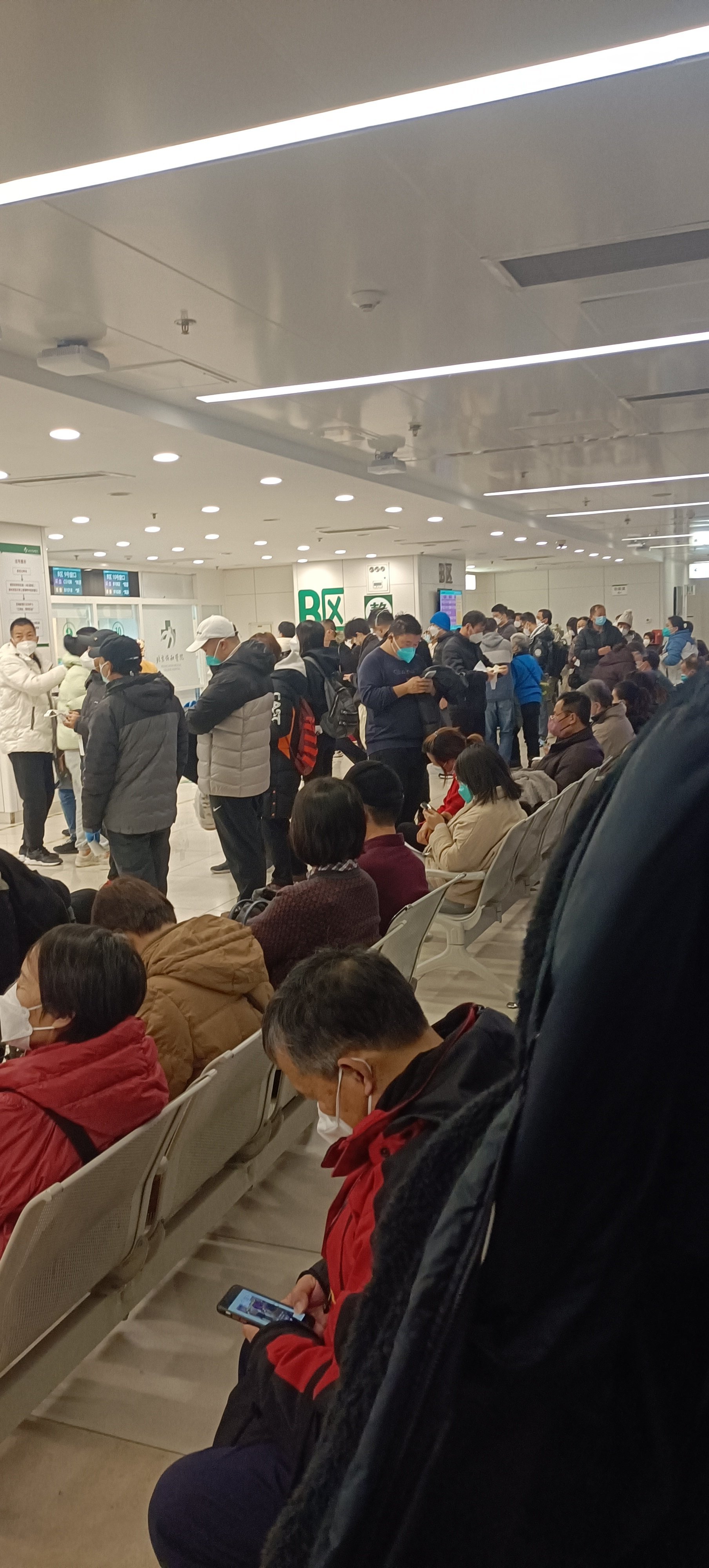 包含北京协和医院、朝阳区票贩子挂号推荐，用过的都说好的词条