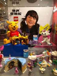 -乐高授权专卖店(西单大悦城店)