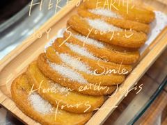 -羊瑞堂·横山炖羊肉·陕菜(未央路旗舰店)