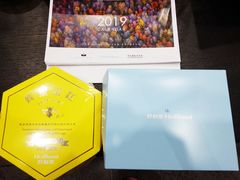 -好利来(高新枫叶广场店)