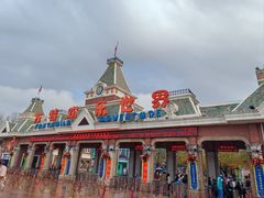 -沈阳方特欢乐世界