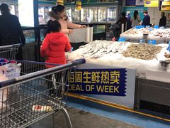 -麦德龙(郑东店)