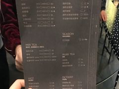 菜单-喜茶(北京三里屯太古里店)