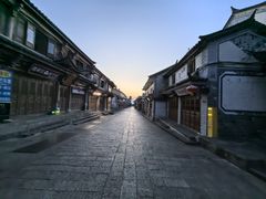 -大理古城