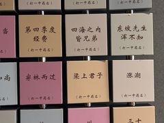 -广东中医药博物馆