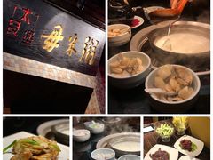 -大良毋米粥(锦龙路总店)