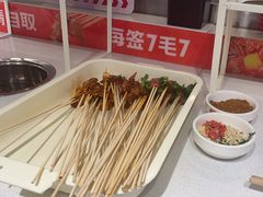 -大斌家串串火锅(德思勤店)