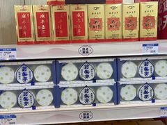 -上海梨膏糖商店(豫园商城店)