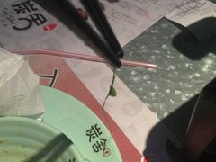 -炭舍干锅·烤鱼(扬名广场店)