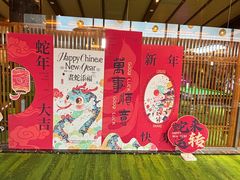 -汤连得温泉馆(宝山店)