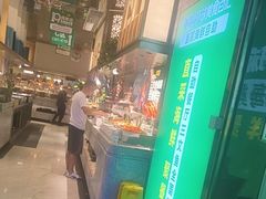-亚马逊海鲜自助(梅溪湖步步高店)