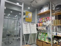 -爱洗澡的猫(天河路店)