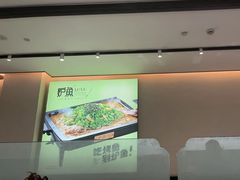 -虎哥私房菜(馒头山店)