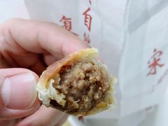 鲜肉一口酥-宋记饼家(石门二路店)