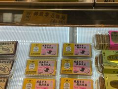 -鹤所·低糖零蔗糖烘焙(长楹店)
