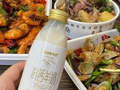 -盒马鲜生(莱蒙都会店)