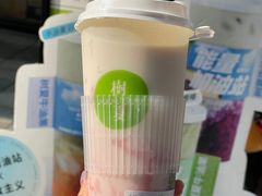 -树夏(鹭洲里店)