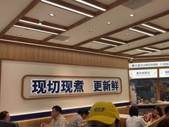 -粉小主·贵州酸汤牛肉粉(南京仙林金鹰店)